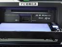 ＳＤナビ・ＥＴＣ・ドライブレコーダー・キーフリー（愛知県）の中古車