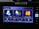 ＳＤナビ・ＥＴＣ・ドライブレコーダー・キーフリー（愛知県）の中古車