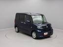 キーフリー（愛知県）の中古車