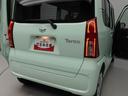 （愛知県）の中古車