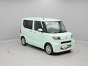 （愛知県）の中古車