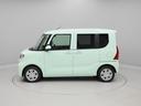 （愛知県）の中古車