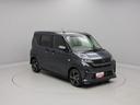 （愛知県）の中古車