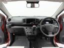 レーンキープコントロール　キーレス　アイドリングストップ　　衝突回避支援ブレーキ（愛知県）の中古車