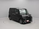 （愛知県）の中古車