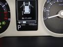 オーディオレス　バックカメラ　ＬＥＤヘッドライト　アイドリングストップ　プッシュスタート　エアバック　ＡＢＳ　ＣＶＴ　キーフリー（愛知県）の中古車