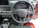 衝突軽減ブレーキ　スマートキー　禁煙車　ワンオーナー（愛知県）の中古車