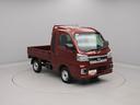 衝突軽減ブレーキ　スマートキー　禁煙車　ワンオーナー（愛知県）の中古車