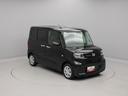 （愛知県）の中古車