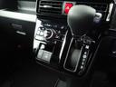 キーフリー　両側電動スライドドア（愛知県）の中古車