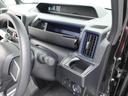 エコアイドル非装着車　電動パーキングブレーキ　ブレーキホールド　両側電動スライドドア　シートヒーター　スマートキー（愛知県）の中古車