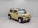 （愛知県）の中古車