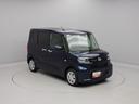 （愛知県）の中古車