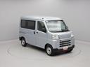 ラジオ・キーレス（愛知県）の中古車