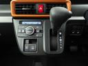 電動パーキングブレーキ　ブレーキホールド　両側電動スライドドア　シートヒーター　スマートキー　ＵＳＢポート（愛知県）の中古車