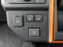 キーフリー（愛知県）の中古車