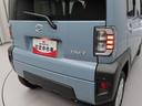 キーフリー（愛知県）の中古車