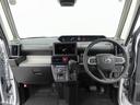 （愛知県）の中古車