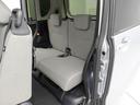 （愛知県）の中古車