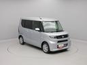 （愛知県）の中古車