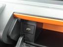 （愛知県）の中古車