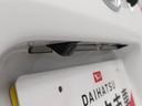 （愛知県）の中古車