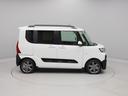 （愛知県）の中古車