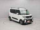 （愛知県）の中古車