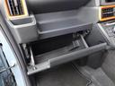 （愛知県）の中古車