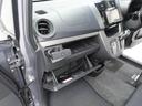 メモリナビ　ＥＴＣ　バックカメラ　ドライブレコーダー　スマートキー（愛知県）の中古車
