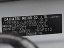 オーディオレス　バックカメラ　両側スライドドア　プッシュスタート　エアバック　ＡＢＳ　ＣＶＴ　キーフリー（愛知県）の中古車