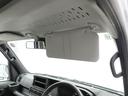 キーレス　禁煙車　衝突軽減ブレーキ　両側スライドドア　ワンオーナー（愛知県）の中古車
