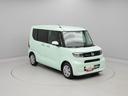 キーフリー（愛知県）の中古車