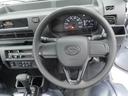 衝突軽減ブレーキ　禁煙車　ワンオーナー（愛知県）の中古車