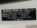 衝突回避支援ブレーキ（愛知県）の中古車