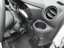 衝突回避支援ブレーキ（愛知県）の中古車