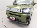 （愛知県）の中古車