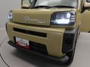 （愛知県）の中古車