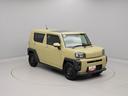 （愛知県）の中古車