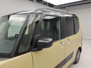 （愛知県）の中古車