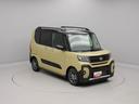 （愛知県）の中古車