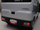 オーディオレス　ＡＭ／ＦＭラジオ　エアバック　ＡＢＳ　ＣＶＴ　キーレス（愛知県）の中古車