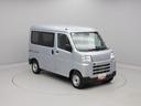 オーディオレス　ＡＭ／ＦＭラジオ　エアバック　ＡＢＳ　ＣＶＴ　キーレス（愛知県）の中古車