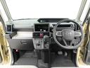 キーフリー（愛知県）の中古車