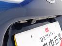 （愛知県）の中古車