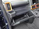 （愛知県）の中古車