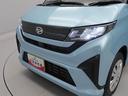 キーフリー（愛知県）の中古車