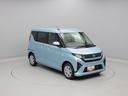 キーフリー（愛知県）の中古車