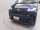 両側電動スライドドア　スマートキー　ＵＳＢポート　禁煙車　ワンオーナー（愛知県）の中古車