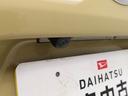 （愛知県）の中古車
